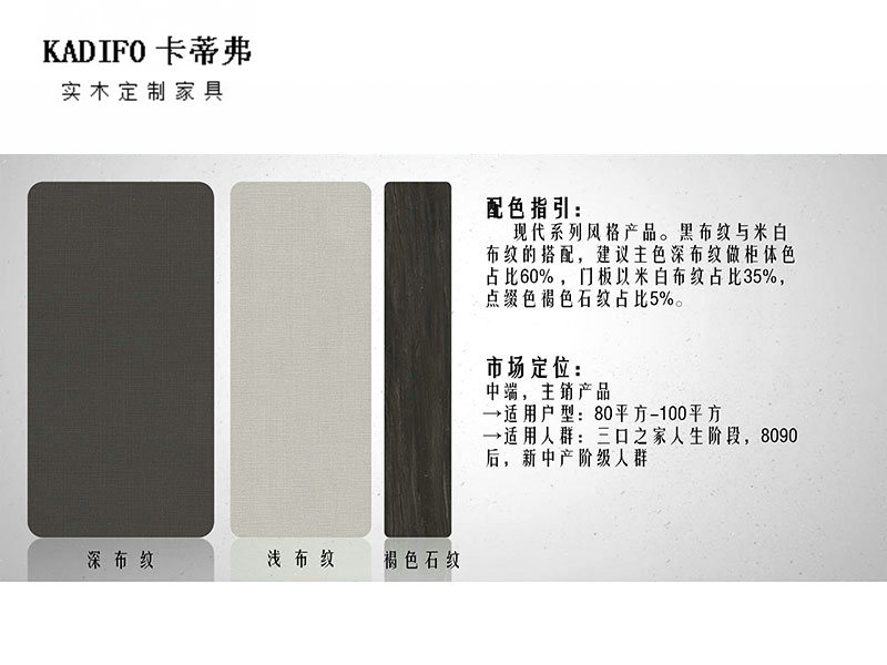 產(chǎn)品中心 (33) 產(chǎn)品中心 (33)