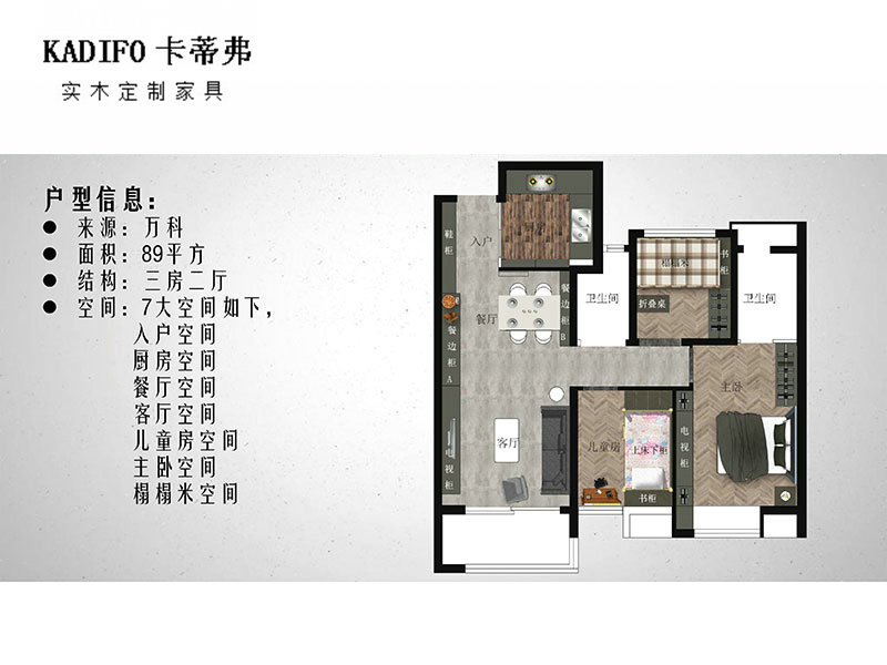 產(chǎn)品中心 (36) 產(chǎn)品中心 (36)