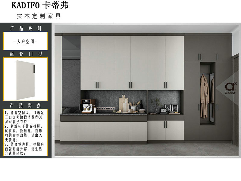 產(chǎn)品中心 (37) 產(chǎn)品中心 (37)
