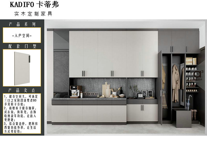 產(chǎn)品中心 (38) 產(chǎn)品中心 (38)