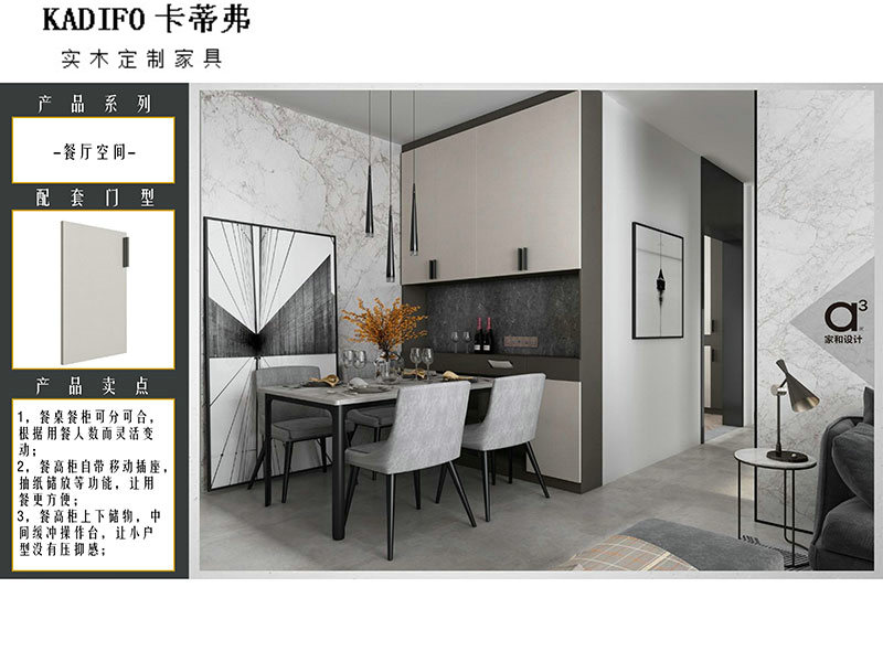 產(chǎn)品中心 (39) 產(chǎn)品中心 (39)