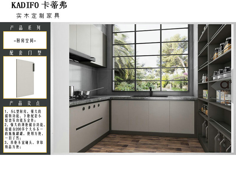 產(chǎn)品中心 (40) 產(chǎn)品中心 (40)