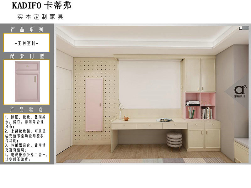 產(chǎn)品中心 (31) 產(chǎn)品中心 (31)