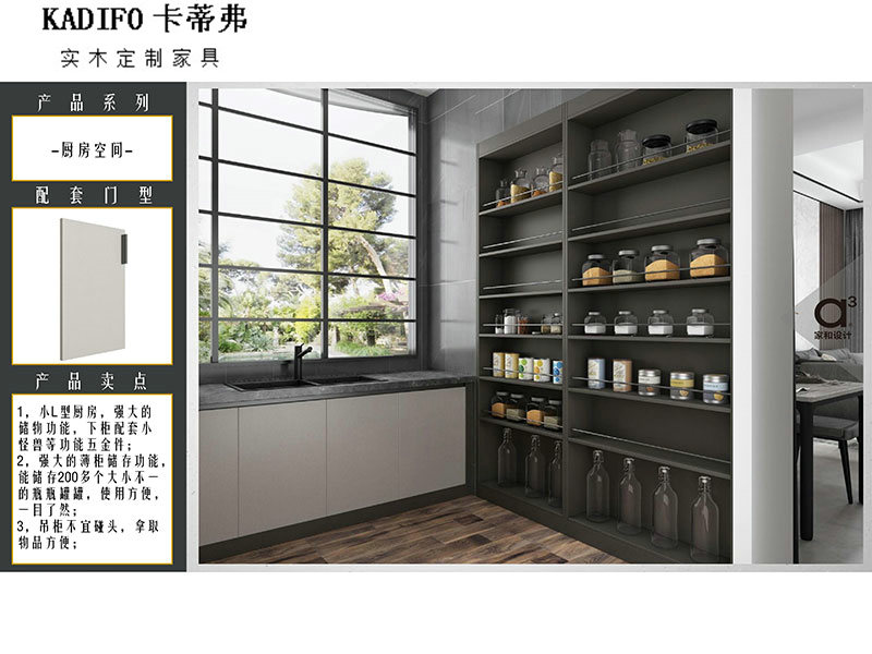 產(chǎn)品中心 (41) 產(chǎn)品中心 (41)