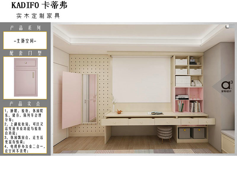 產(chǎn)品中心 (32) 產(chǎn)品中心 (32)