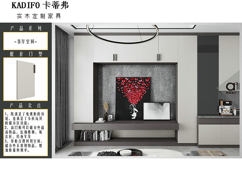 產(chǎn)品中心 (42) 產(chǎn)品中心 (42)